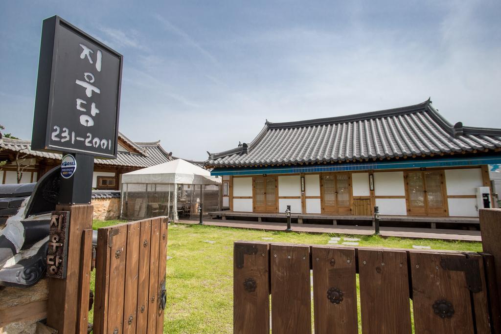 Hotel Jiwoo Dang Jeonju Exterior foto